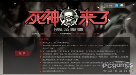 ����Խ�𾀡��ֵܹ�(ji��)ϵ�л��(d��ng)�������c����