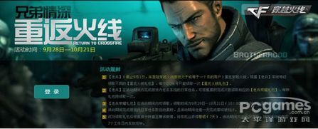 ����Խ�𾀡��ֵܹ�(ji��)ϵ�л��(d��ng)�������c����