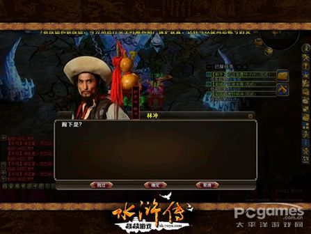 ���c�L��Ⱥ����� ��ˮ�G�������y4���˚��淨�ǈ�