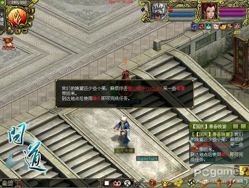 ��(w��n)��