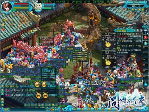 ��(w��n)�����