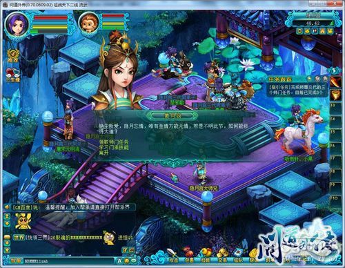 ��(w��n)�����