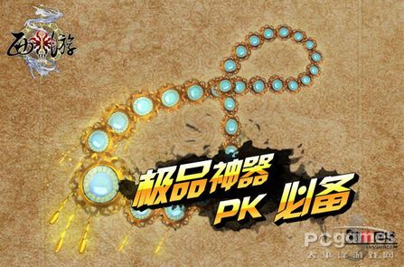 ���f��ҹ���ǧֻ��F������3�������������N