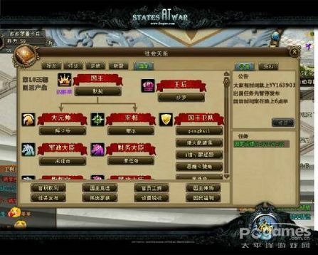 ���C��(gu��)���p���·� �������_��