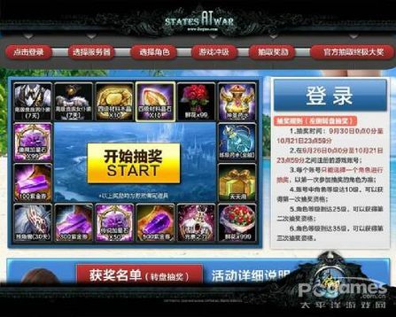 ���C��(gu��)���p���·� �������_��