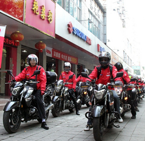 ������֮�á�Ħ�д�܊���_ï���c����܇�Ѻ�����Ӱ