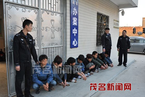 ���ݴ��ҳ���܇������ 8���ﷸȫ����W(w��ng)