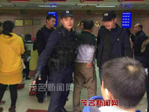 ���T���������к����ݾ� Ⱥ���������ܵ�Ь��