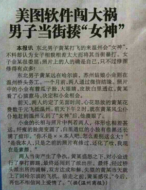 ���Dܛ���J�� ���s���Ӯ�(d��ng)���ᡰŮ��