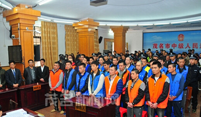 ï�����м���Ժ���������23�˵ķ���F��һ������