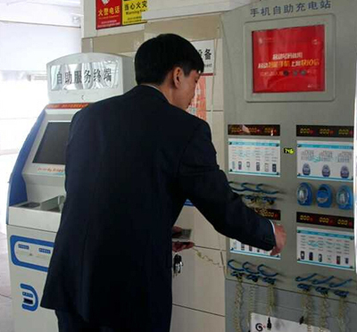 ���������\վ���O(sh��)����?y��n)^(q��)���վ