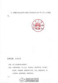 ������͘�(bi��o)��(zh��n)���Y5��1�����_ʼ��(zh��)��