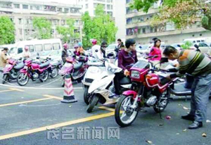 26��ӭ��Ħ������k���߷� ����·����վ������500�v